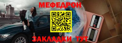 кокаин колумбия Сланцы