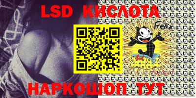 кокаин колумбия Сланцы