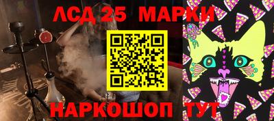 кокаин колумбия Сланцы