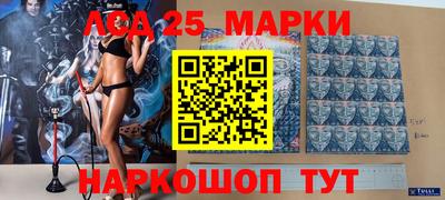 кокаин колумбия Сланцы