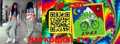 кокаин колумбия Сланцы