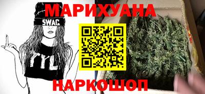 jwh Славянск-на-Кубани