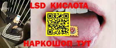 кокаин колумбия Сланцы