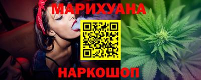 jwh Славянск-на-Кубани