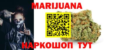 кокаин колумбия Сланцы