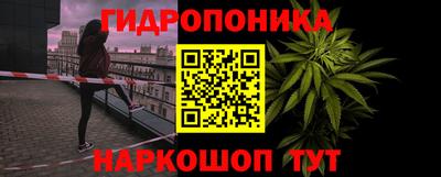 кокаин Славгород