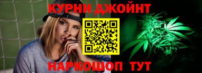 кокаин колумбия Сланцы