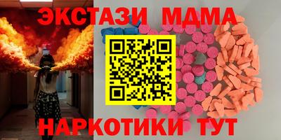 кокаин колумбия Сланцы