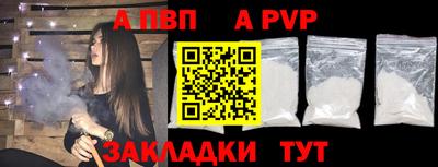 кокаин колумбия Сланцы