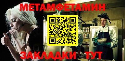 кокаин колумбия Сланцы