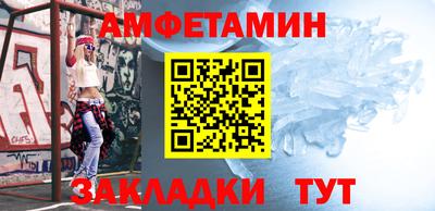 кокаин Славгород