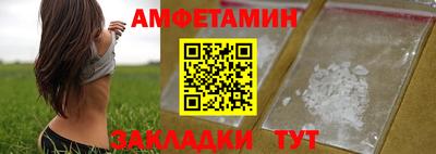 кокаин колумбия Сланцы