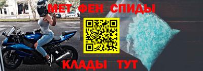 кокаин Славгород