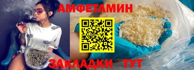 кокаин колумбия Сланцы