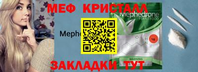 кокаин колумбия Сланцы