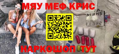 кокаин колумбия Сланцы